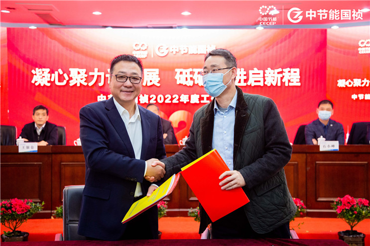 腾博官网-诚信为本,专业服务!