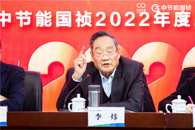 腾博官网-诚信为本,专业服务!