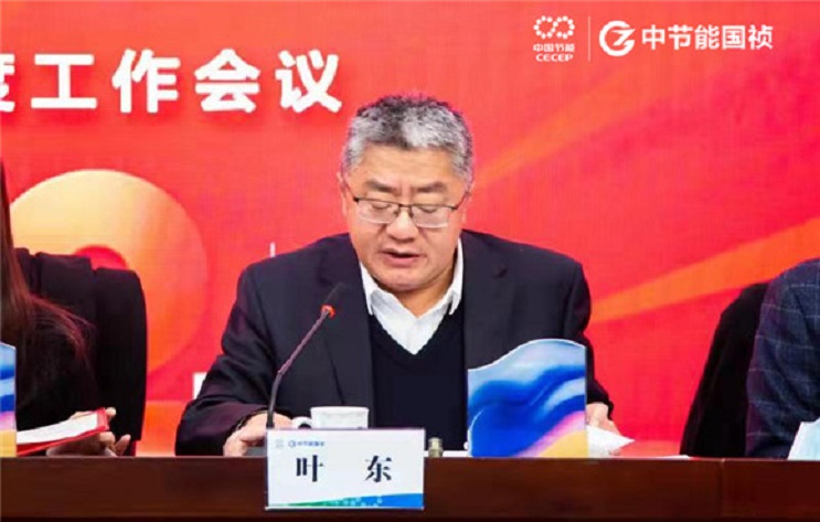 腾博官网-诚信为本,专业服务!