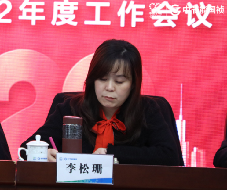 腾博官网-诚信为本,专业服务!