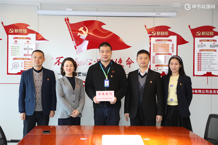 腾博官网-诚信为本,专业服务!