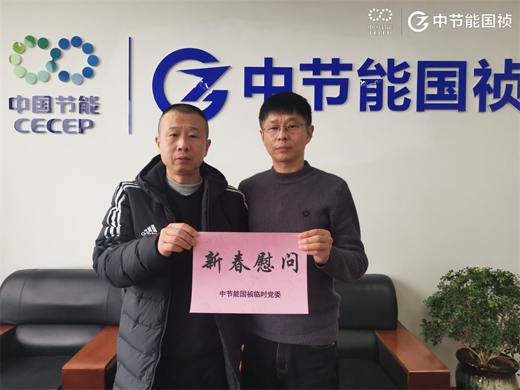 腾博官网-诚信为本,专业服务!