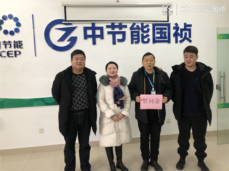 腾博官网-诚信为本,专业服务!