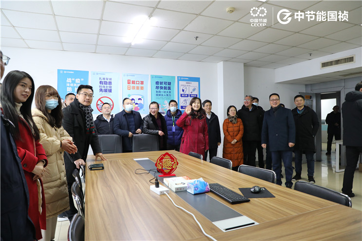 腾博官网-诚信为本,专业服务!