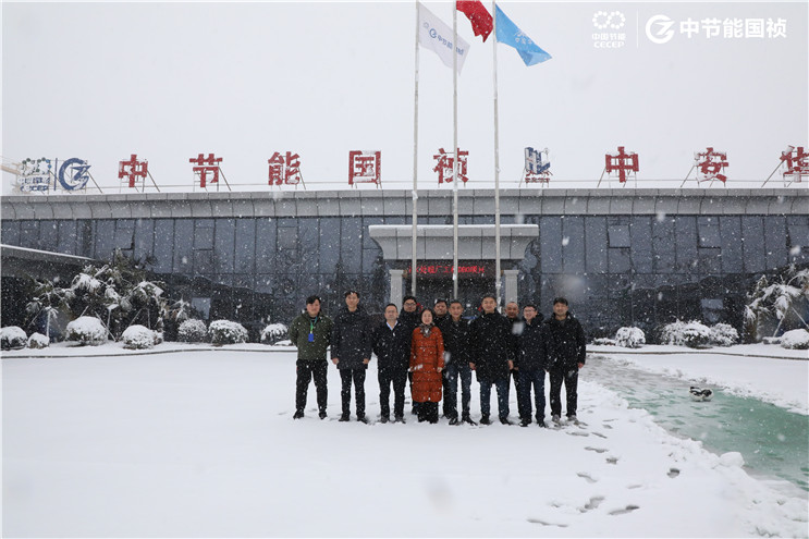 腾博官网-诚信为本,专业服务!