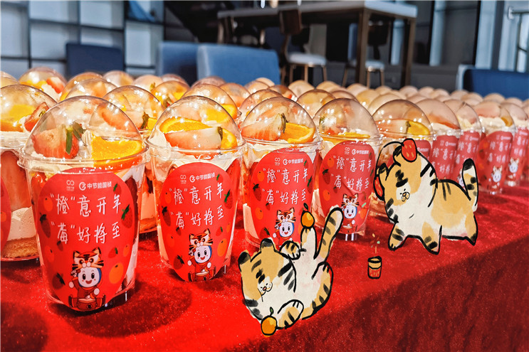 腾博官网-诚信为本,专业服务!