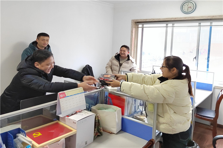 腾博官网-诚信为本,专业服务!