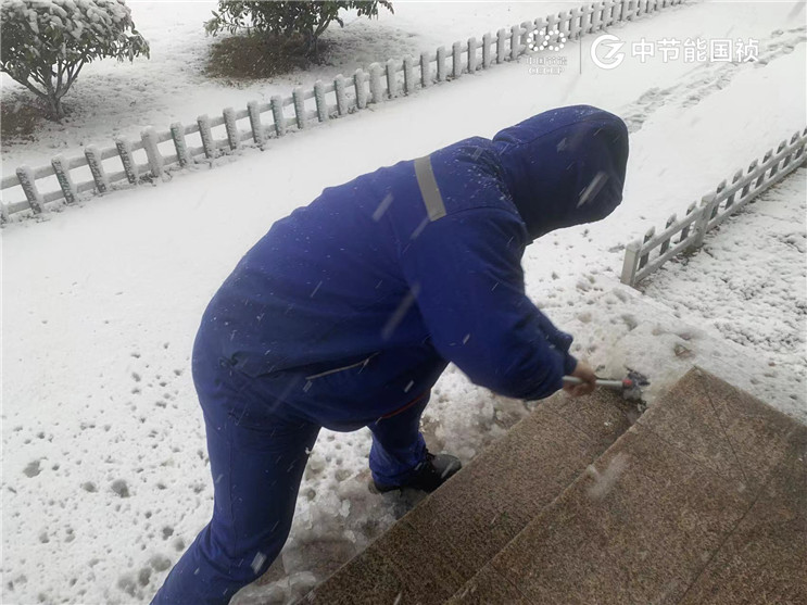 腾博官网-诚信为本,专业服务!