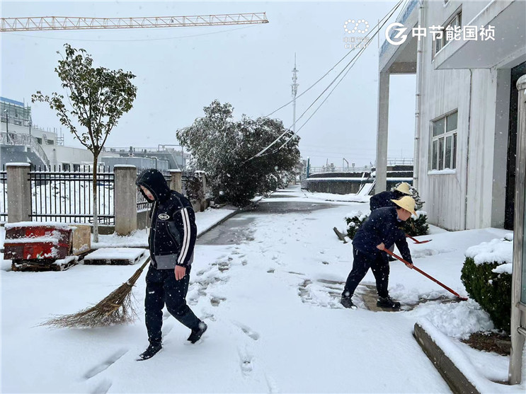 腾博官网-诚信为本,专业服务!