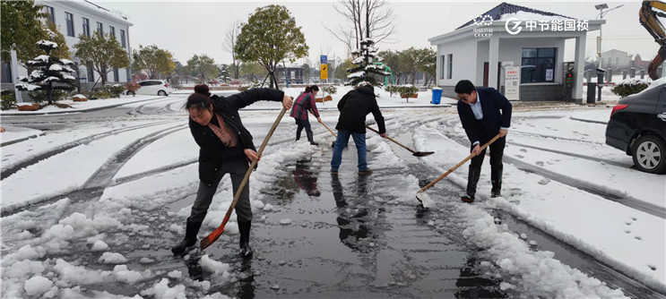 腾博官网-诚信为本,专业服务!