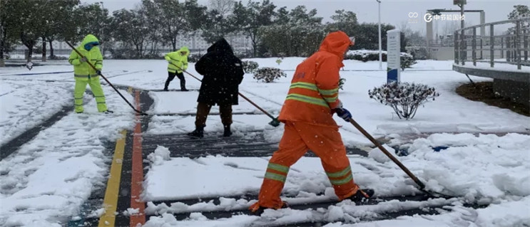 腾博官网-诚信为本,专业服务!