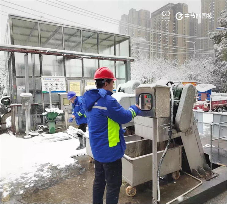 腾博官网-诚信为本,专业服务!