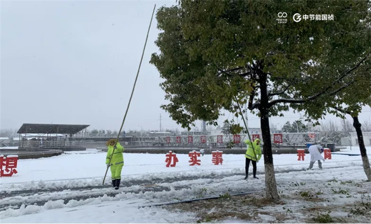 腾博官网-诚信为本,专业服务!