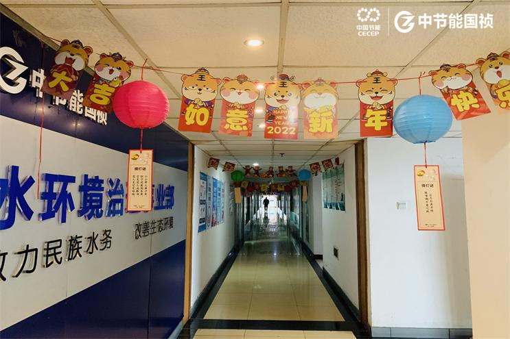 腾博官网-诚信为本,专业服务!