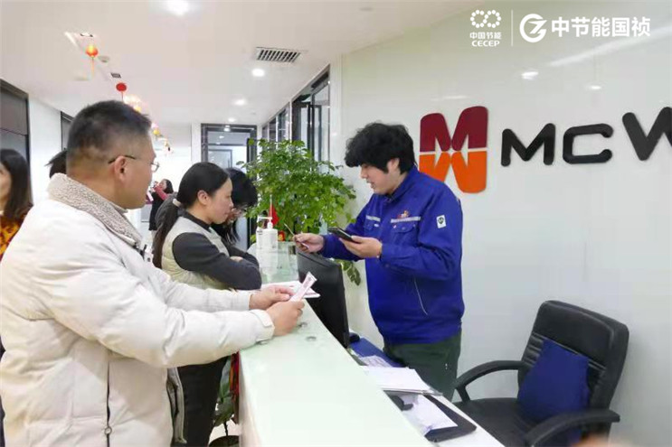 腾博官网-诚信为本,专业服务!