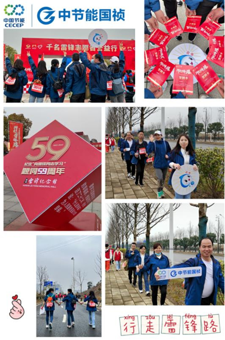 腾博官网-诚信为本,专业服务!