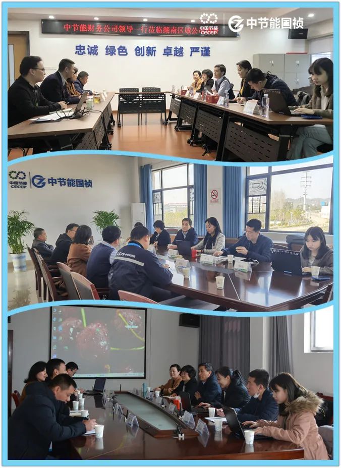 腾博官网-诚信为本,专业服务!