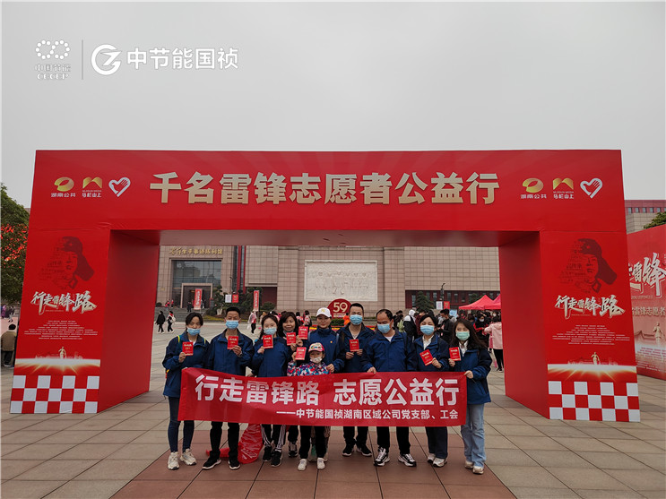 腾博官网-诚信为本,专业服务!