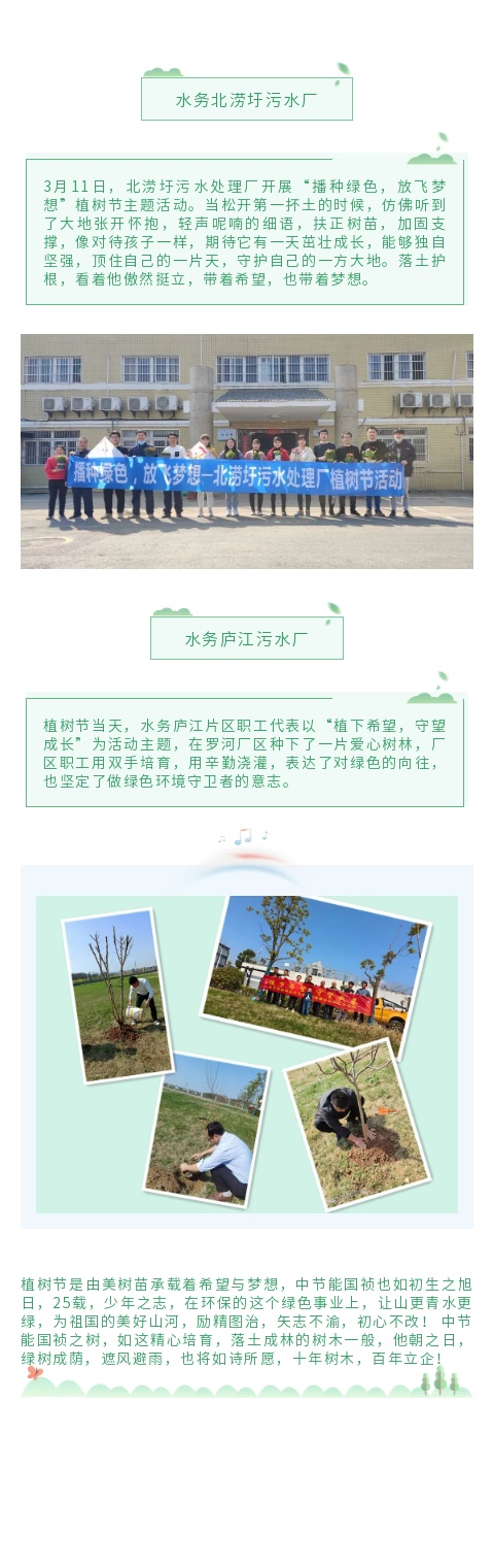 腾博官网-诚信为本,专业服务!