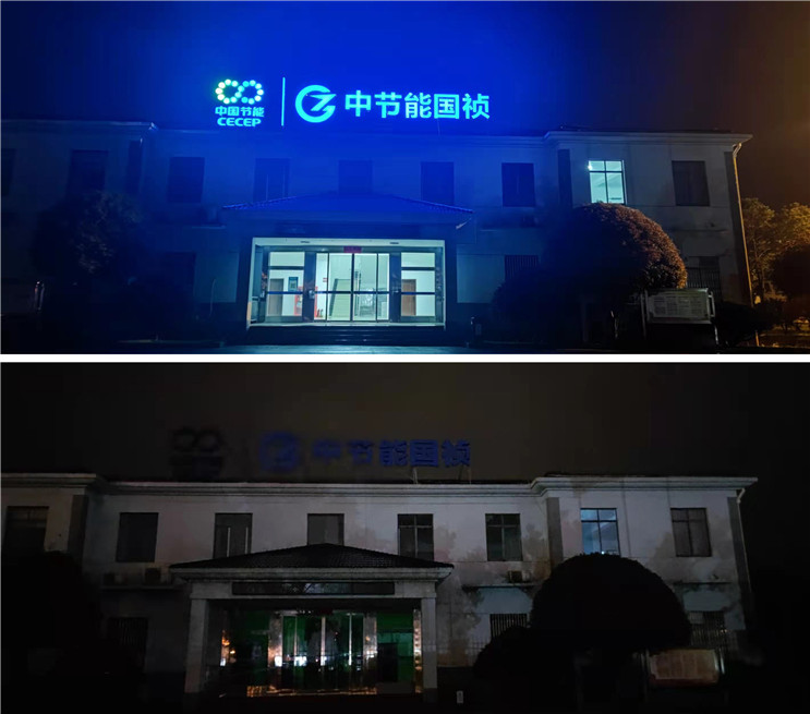 腾博官网-诚信为本,专业服务!