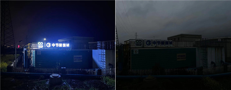 腾博官网-诚信为本,专业服务!