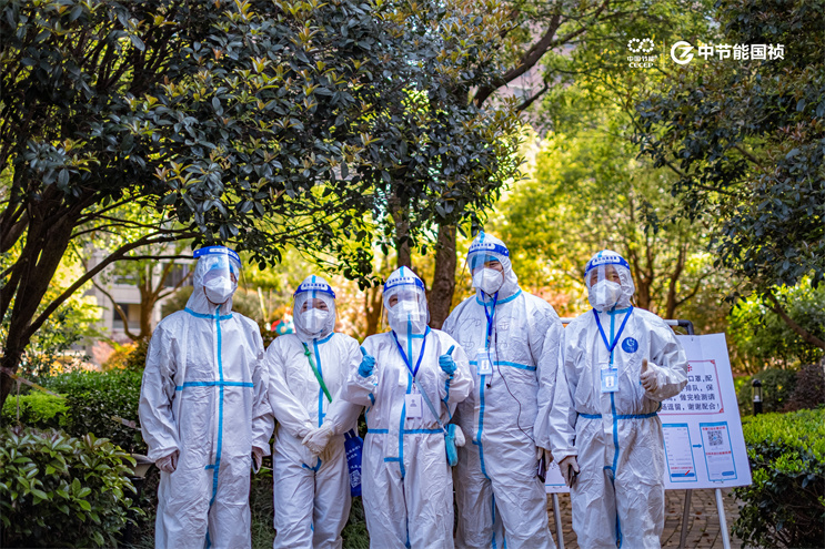 腾博官网-诚信为本,专业服务!