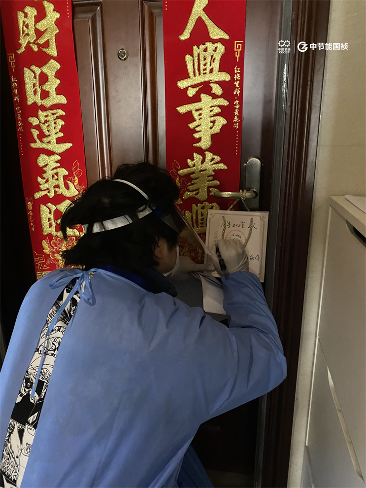 腾博官网-诚信为本,专业服务!