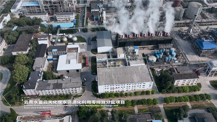 腾博官网-诚信为本,专业服务!