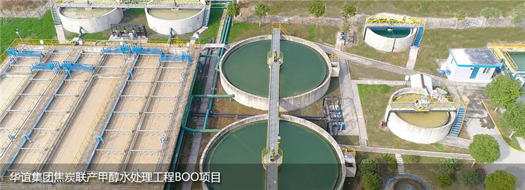 腾博官网-诚信为本,专业服务!