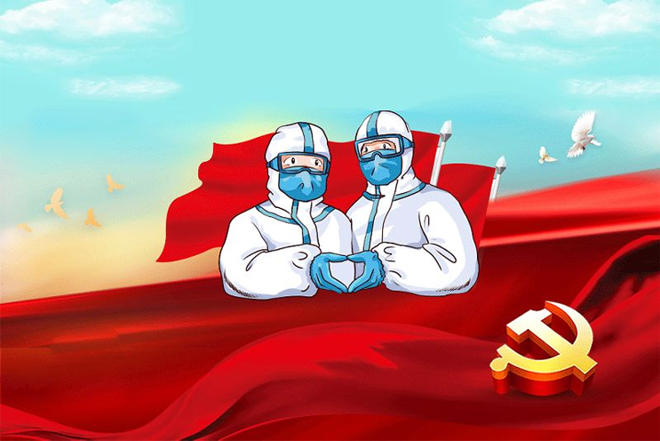 腾博官网-诚信为本,专业服务!