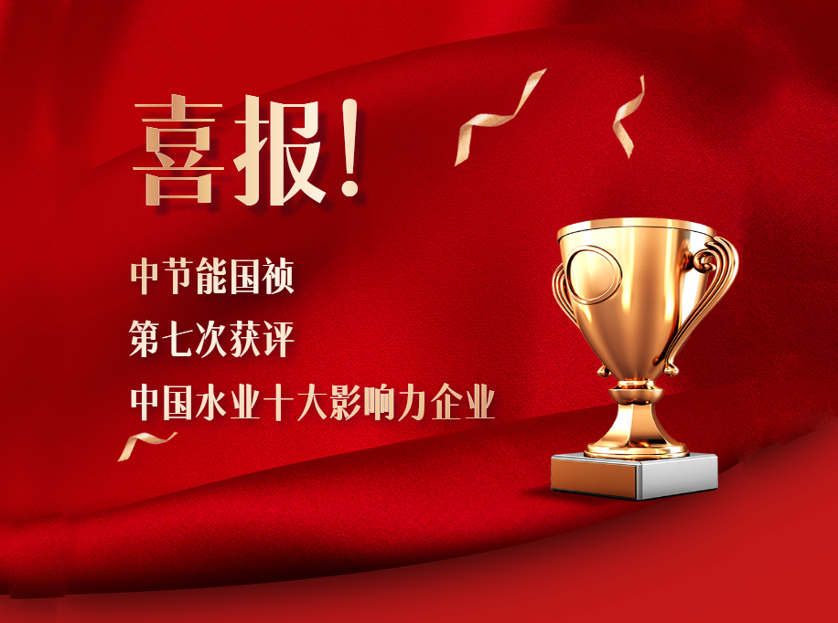 腾博官网-诚信为本,专业服务!