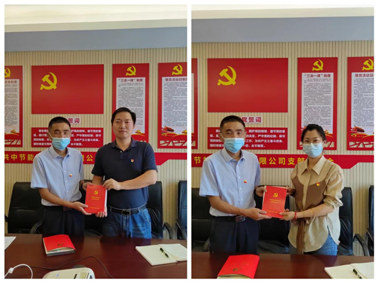 腾博官网-诚信为本,专业服务!