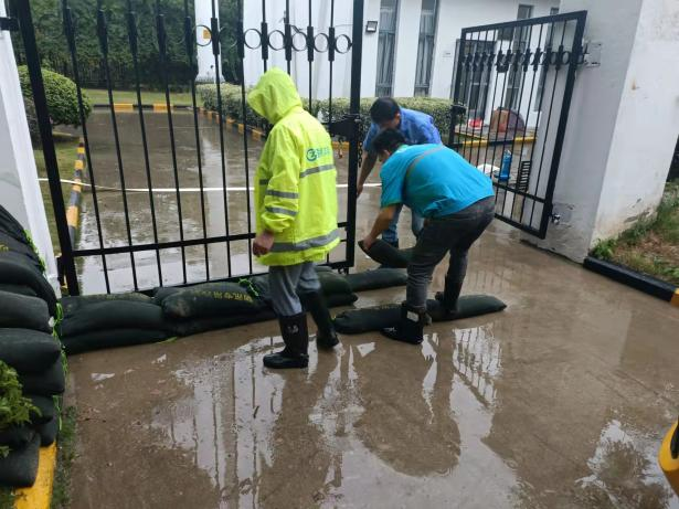 腾博官网-诚信为本,专业服务!