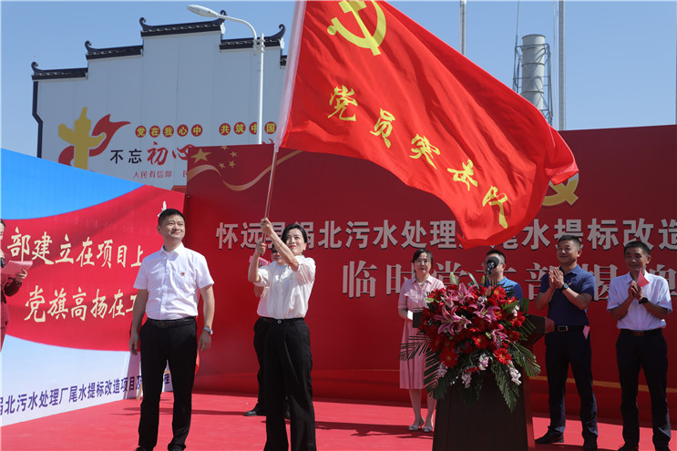 腾博官网-诚信为本,专业服务!