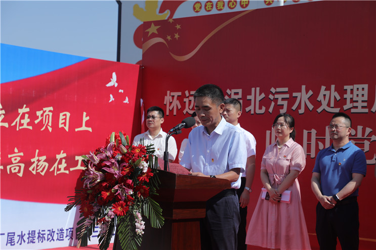 腾博官网-诚信为本,专业服务!