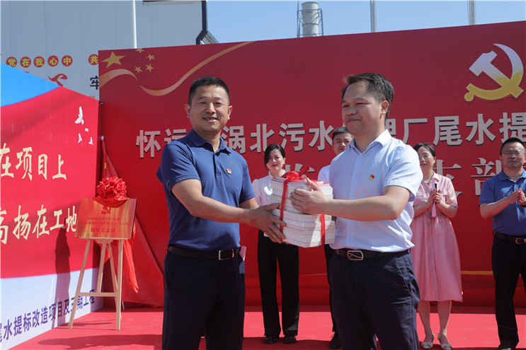 腾博官网-诚信为本,专业服务!