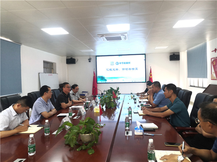 腾博官网-诚信为本,专业服务!