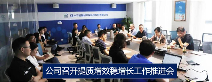 腾博官网-诚信为本,专业服务!