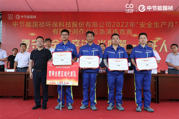 腾博官网-诚信为本,专业服务!