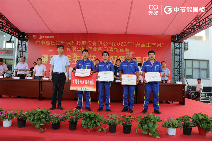 腾博官网-诚信为本,专业服务!