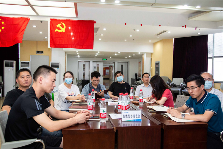 腾博官网-诚信为本,专业服务!