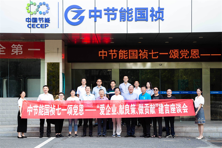 腾博官网-诚信为本,专业服务!