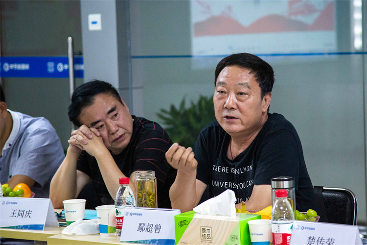 腾博官网-诚信为本,专业服务!