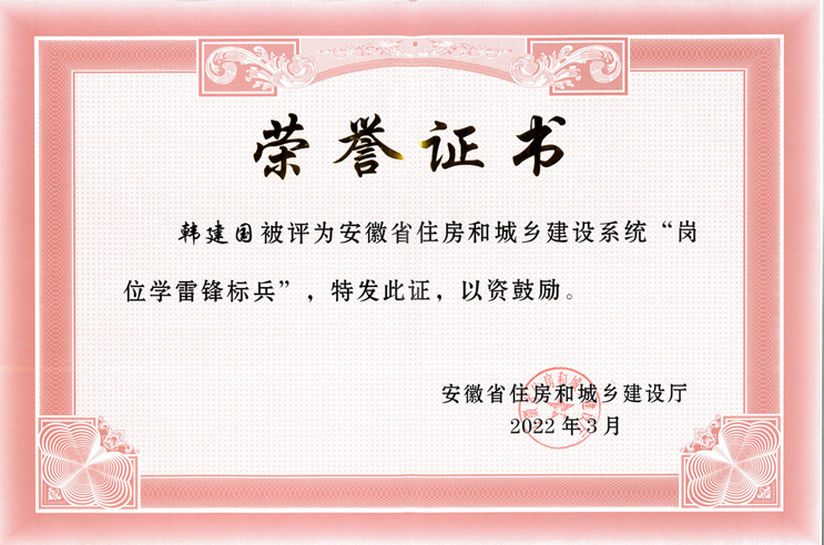 腾博官网-诚信为本,专业服务!