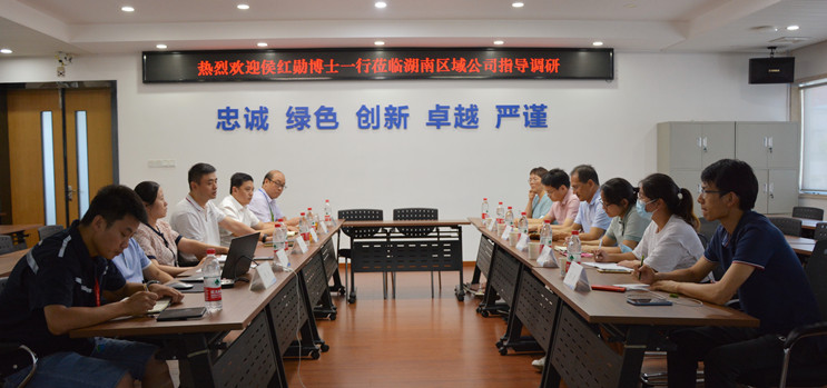 腾博官网-诚信为本,专业服务!