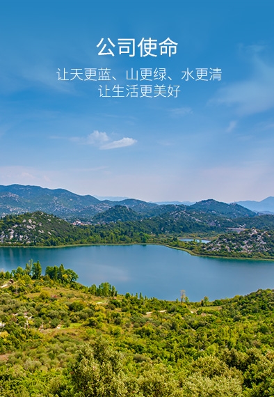 腾博官网-诚信为本,专业服务!