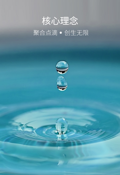 腾博官网-诚信为本,专业服务!