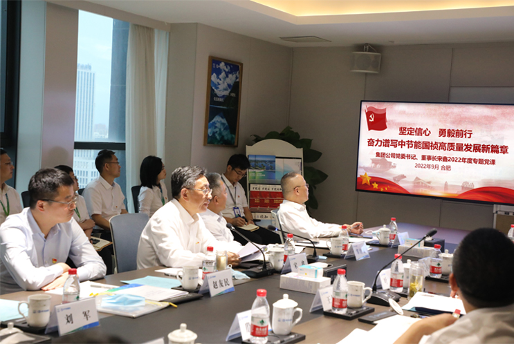 腾博官网-诚信为本,专业服务!