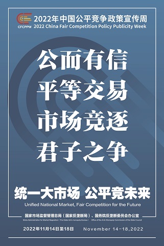 腾博官网-诚信为本,专业服务!