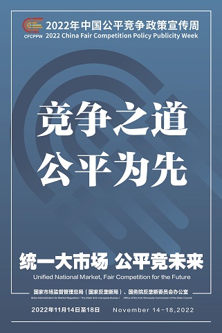 腾博官网-诚信为本,专业服务!